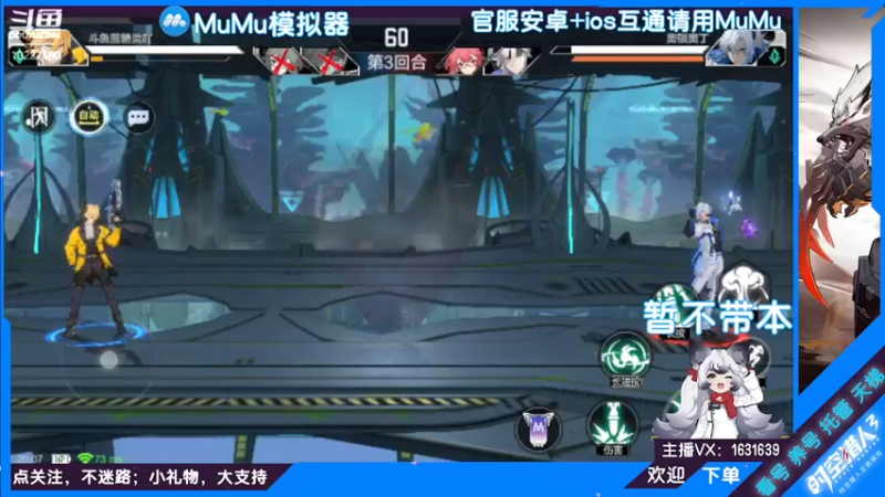 【2022-07-24 20点场】蓝精灵YonHen：纯属娱乐~ 10227180