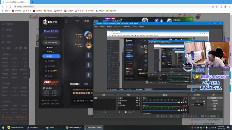 【2022-07-27 14点场】QKA付志海：【QKA】下午到晚上