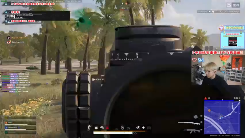 【2022-07-27 18点场】imxiaoxin：【钻石双倍】满血复活！