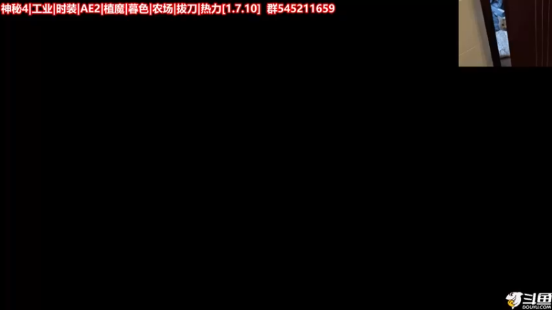 【2022-07-27 18点场】九哥是谁呀：【九哥】窒息地牢！