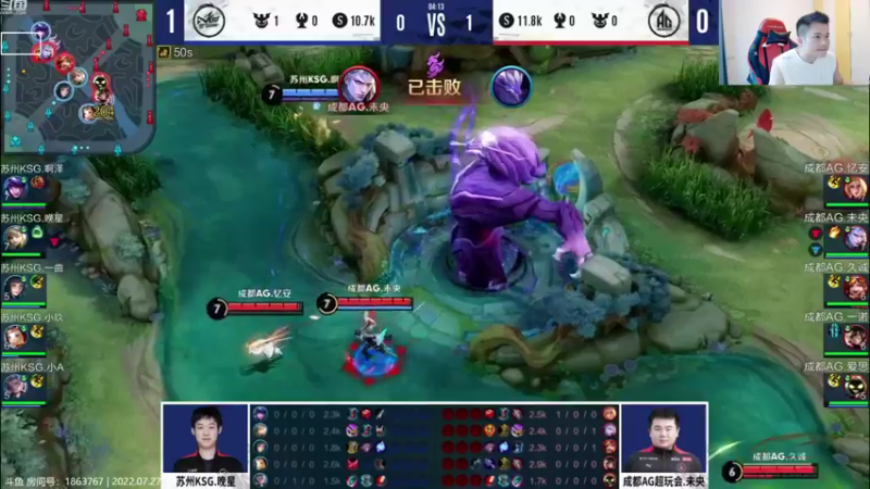 【2022-07-27 18点场】韩跑跑ovo：AG赢一把送5个1788皮肤