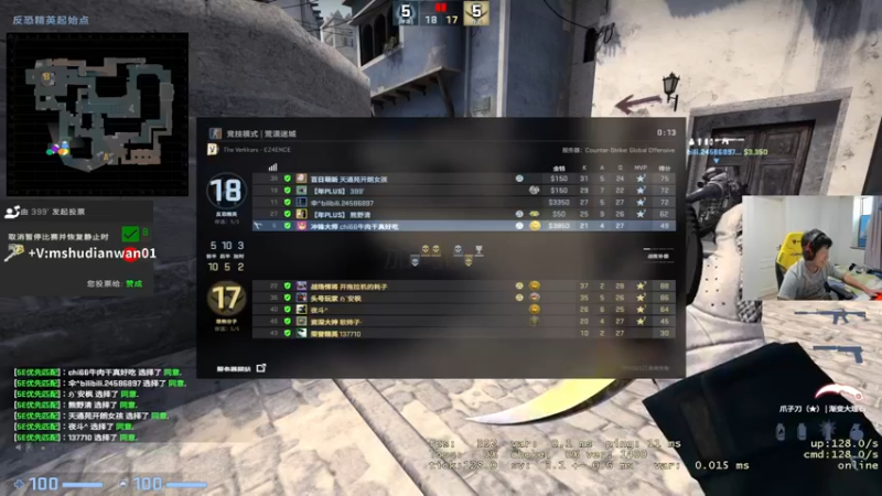 【2022-07-27 13点场】yjjimpaopao：善语结善缘，恶言伤人心，么么哒