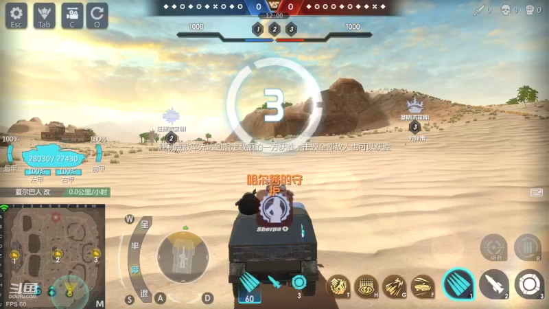 【2022-07-26 23点场】神怒布雷多：神怒布雷多的直播间