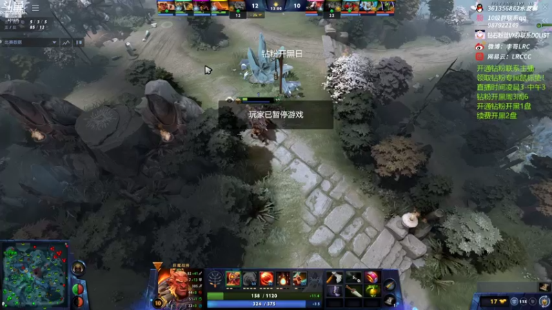 【2022-07-27 13点场】李哥Lrc：一个非常准时的主播 431935