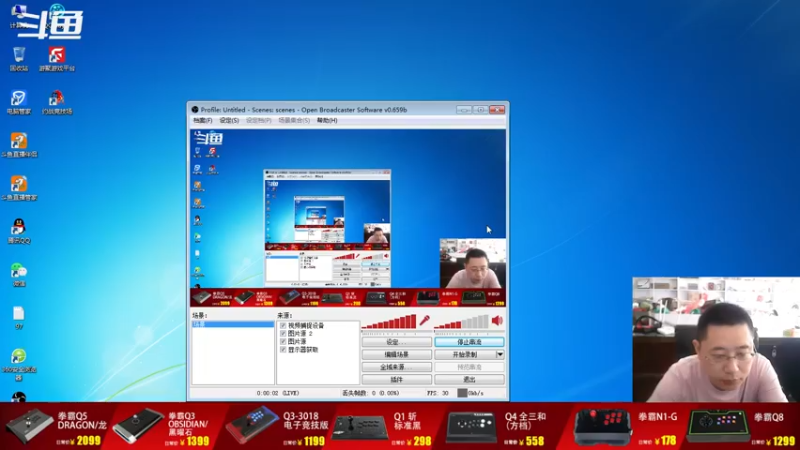 【2022-07-27 07点场】东台林铭：老K VS 辉辉  精彩比赛