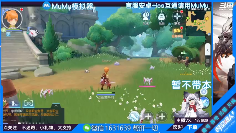 【2022-07-23 06点场】蓝精灵YonHen：纯属娱乐~ 10227180