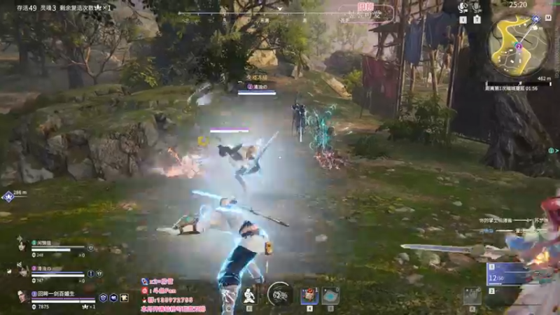 【2022-07-27 00点场】NRK丶反神：追不上的迅烈如火握不住的风