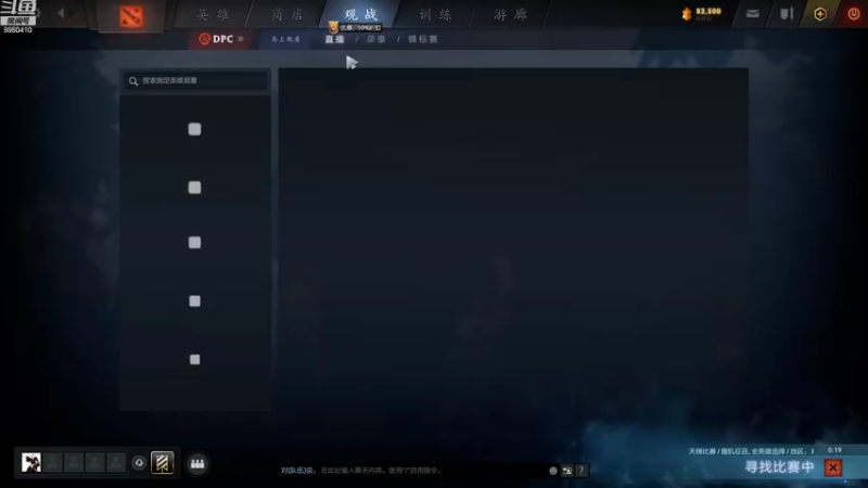 【2022-07-26 20点场】张益达W：[Zyd]  单单小排