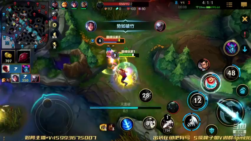 【2022-07-26 23点场】若念king：今天目标挑战者1  第一惩戒