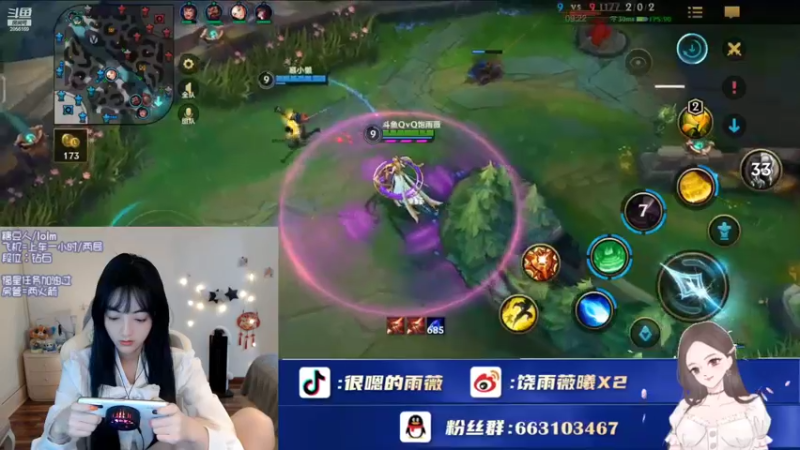 【2022-07-26 20点场】很嗯的雨薇：峡谷之巅雨薇（意识觉醒版）