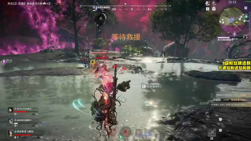 【2022-07-26 20点场】三酒OuO：气吞山河铁血蛟龙主宇宙第一狂风操作