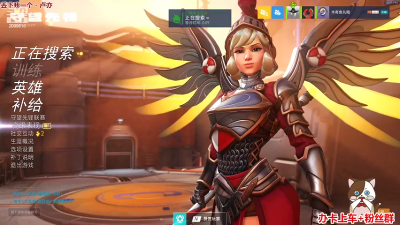 【2022-07-26 22点场】阿邦就是小苞米：大家好 欢迎光临