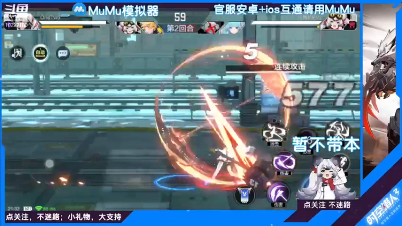 【2022-07-26 21点场】蓝精灵YonHen：纯属娱乐~ 10227180