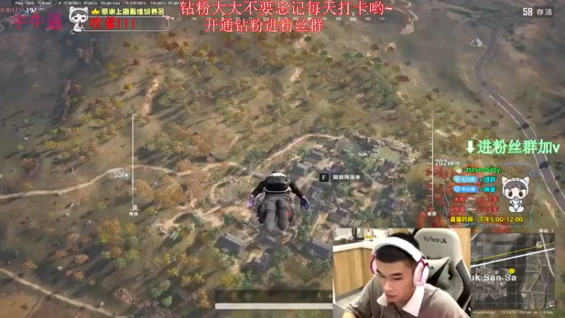 【2022-07-27 00点场】小宇oyo：《小宇》那就整个大师上上~