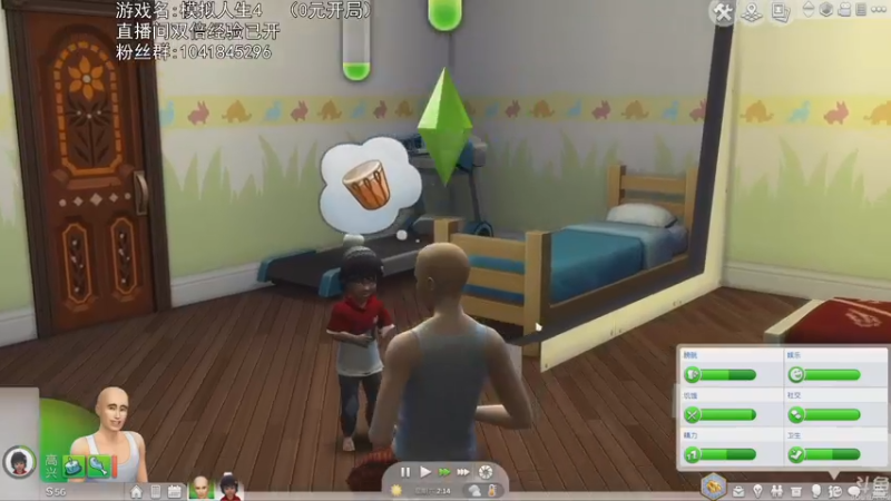 【2022-07-26 21点场】巴格拉斯：热爱生活，走进巴叔