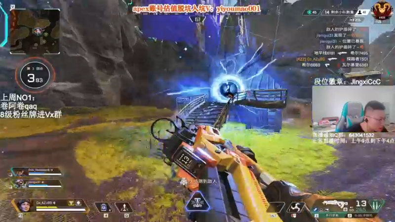 【2022-07-27 10点场】阿祖AZu2tap：今日搞猎排！！！