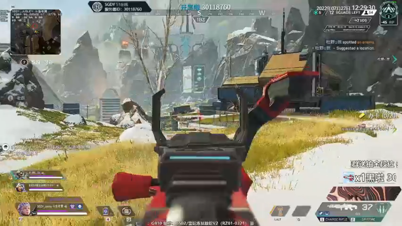 【2022-07-27 12点场】Jusley：【Jusley·老贾】摄手打段位你服务