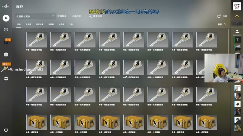 【2022-07-27 20点场】yjjimpaopao：善语结善缘，恶言伤人心，么么哒