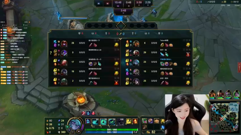 【2022-07-26 20点场】她打了个嗝儿：艾欧尼亚大师女发条单排日记