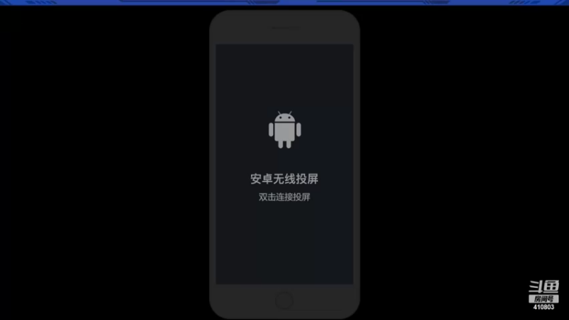 【2022-07-27 10点场】eStarPro坦然：打一会排位赛