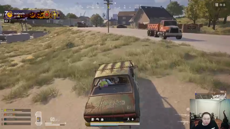 【2022-07-26 21点场】即将拥有人鱼线的PDD：一天吃超过1顿 罚10W