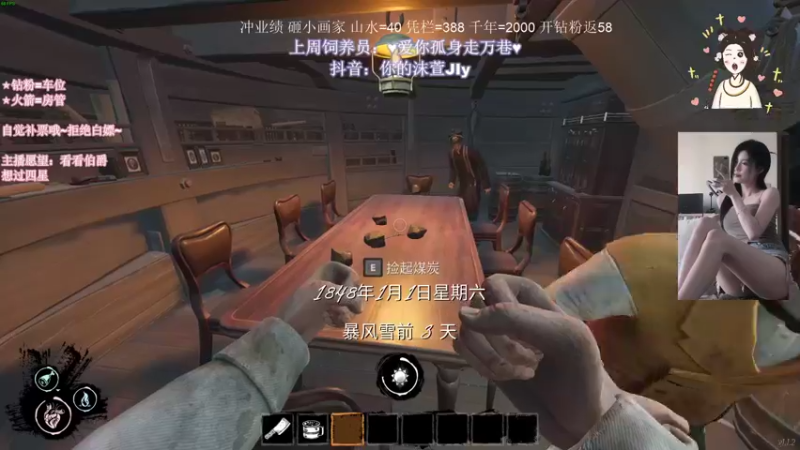 【2022-07-26 07点场】憨批姐姐沫萱：今日愿望：⭐⭐⭐⭐