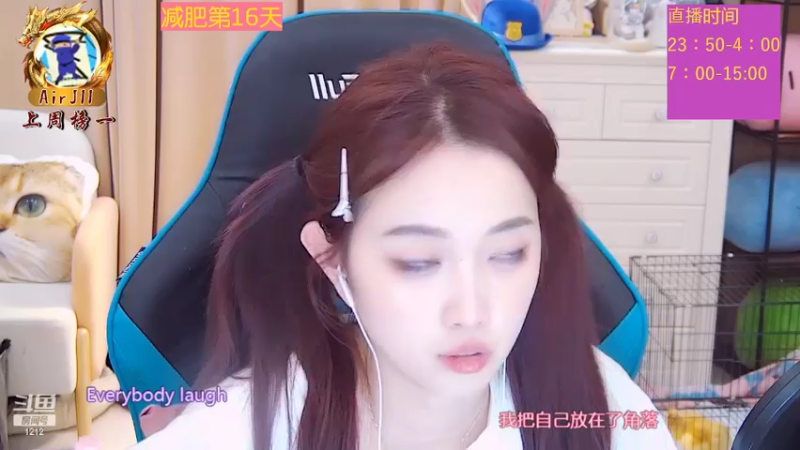 【2022-07-27 13点场】小肉球阿：爱笑的女孩运气不会差~~
