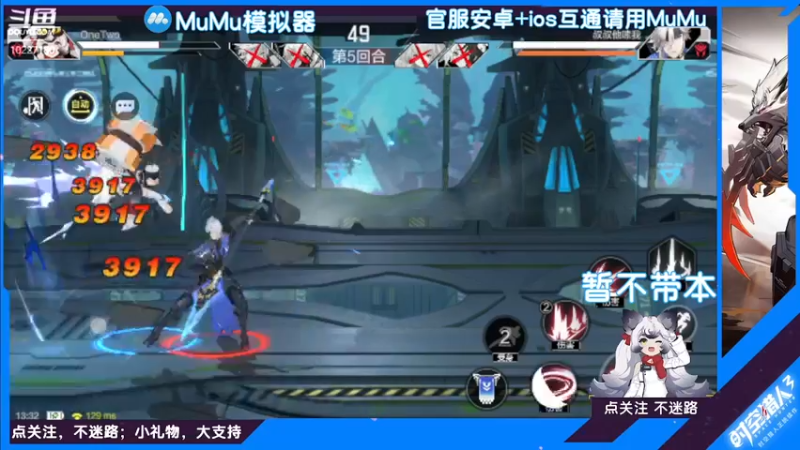 【2022-07-26 13点场】蓝精灵YonHen：纯属娱乐~ 10227180