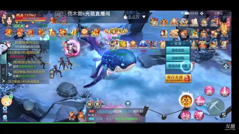 【2022-07-25 10点场】就想拿个第一：新游试玩99910627098