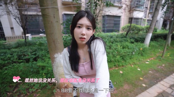 问题18C