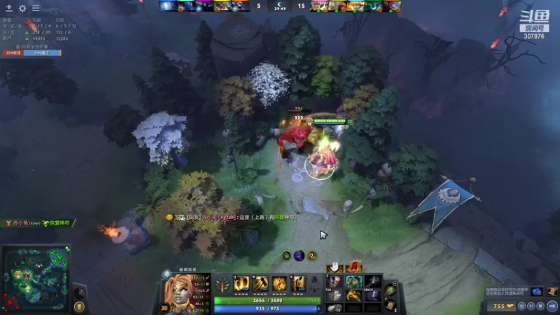 【2022-07-26 23点场】夏一可死毒舌_：鸽子：阿喵带我俯冲100分，我真的会生气