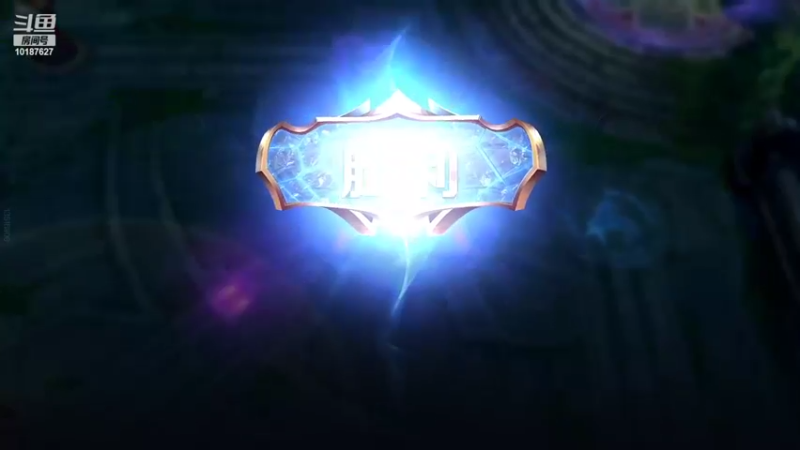 【2022-07-26 21点场】若念king：今天目标挑战者1  第一惩戒