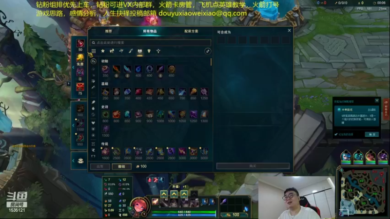 【2022-07-27 02点场】LMQ丶小搞笑：人才市场，微服食访，扮猪吃老虎~