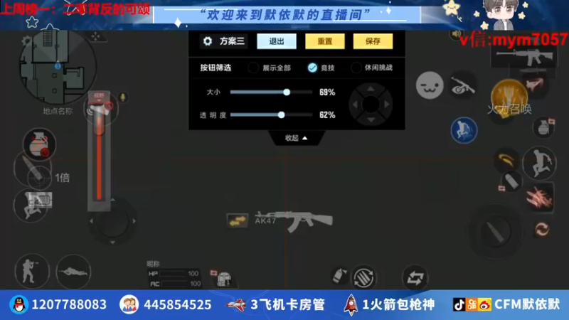 【2022-07-22 14点场】默依默：【顶级画质顶尖操作】