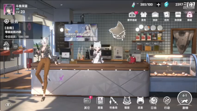 【2022-07-26 01点场】深蓝YonHen：猫之城，公测试玩