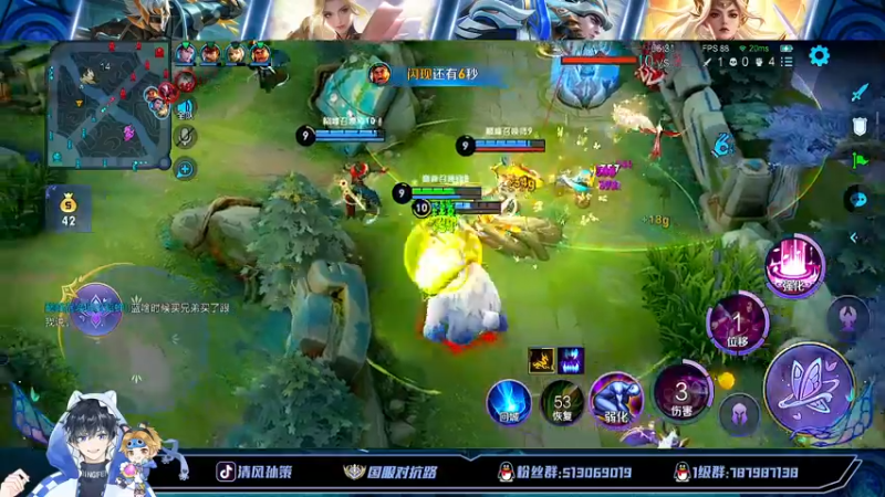 【2022-07-27 14点场】清风孙策：百评上个国一