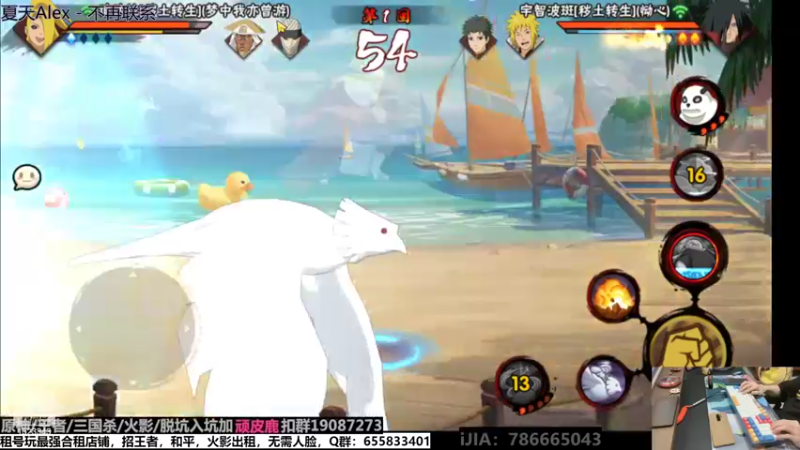 【2022-07-27 01点场】VanGogh浪子：浪子：月底，我想你了