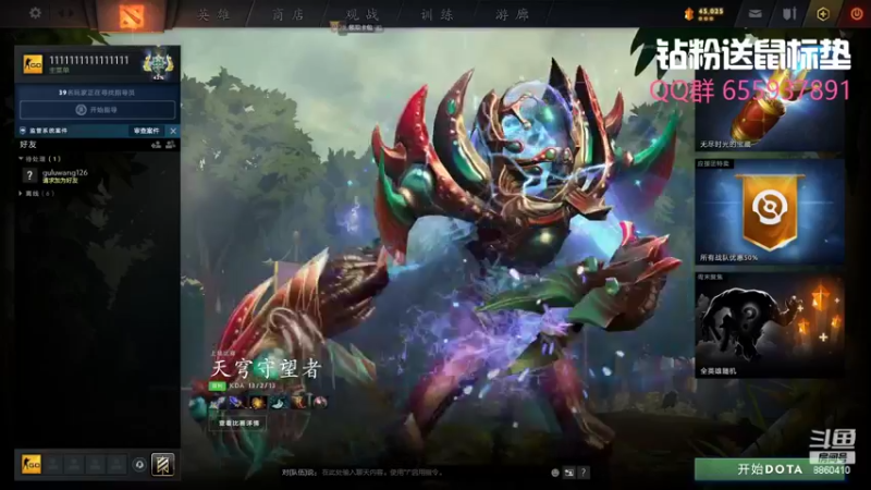 【2022-07-22 19点场】张益达W：[Zyd]  开开小黑