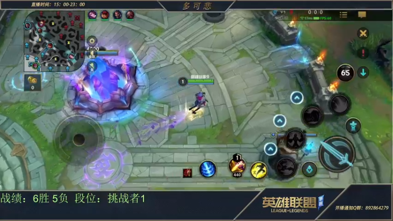 【2022-07-26 21点场】心星丶多可悲：新人主播：峡谷之巅冲第一！