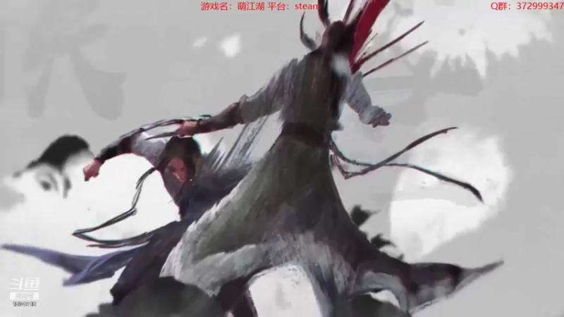 【2022-07-24 18点场】羊驼不知怎么咩：【梦江湖】我的肝还在吗？