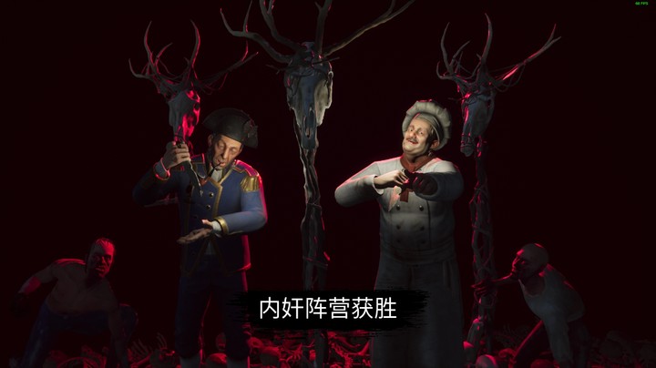厨船双狼，终极隐狼。