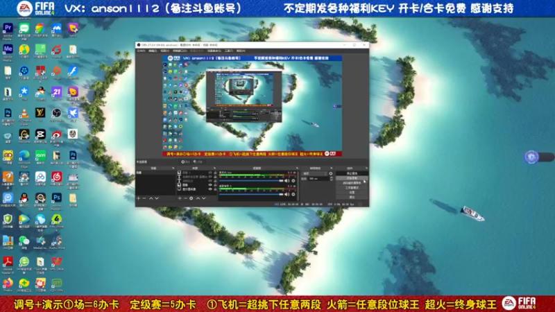 【2022-07-25 20点场】罗马丨灰太狼：球品如人品 输球是修行。