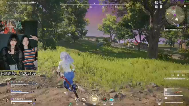 【2022-07-25 22点场】田喽喽：【有车位】野排女修罗来人躺