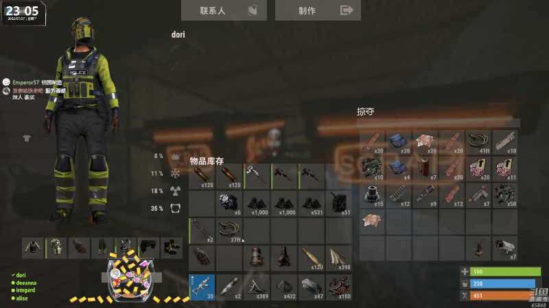 【热门游戏】Happy丨猫腻的精彩时刻 20220727 23点场