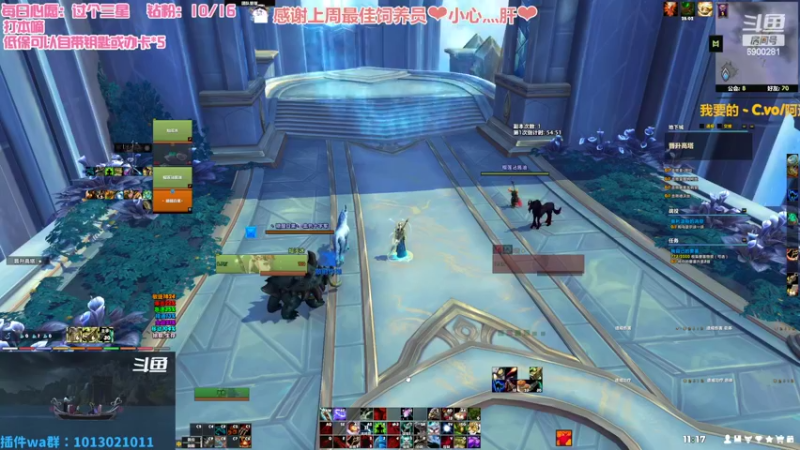 【2022-07-27 11点场】巫笑笑：无头牧师污巫巫