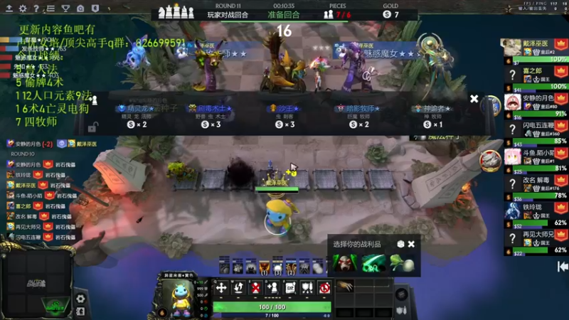 【2022-07-26 19点场】1874ooo：哪有孩子天天哭！今天四点来