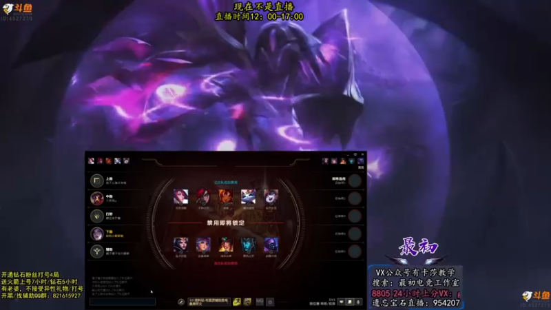 【2022-07-27 08点场】最初卡莎：最初：第一卡莎教学上分秘籍！