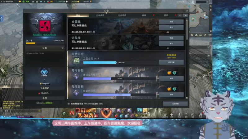 【2022-07-21 21点场】只会摆烂的子龙：最友好的萌新导师