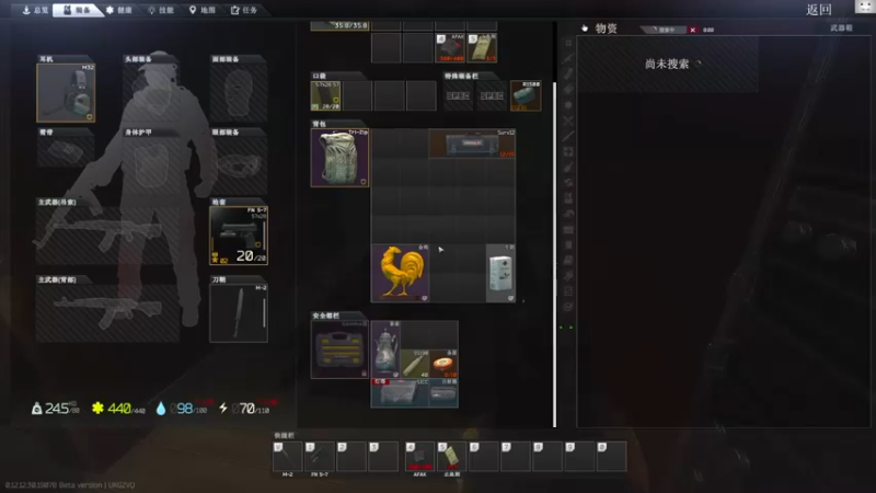 【2022-07-27 14点场】TAT大白：硬核开荒/快乐欧皇！！！