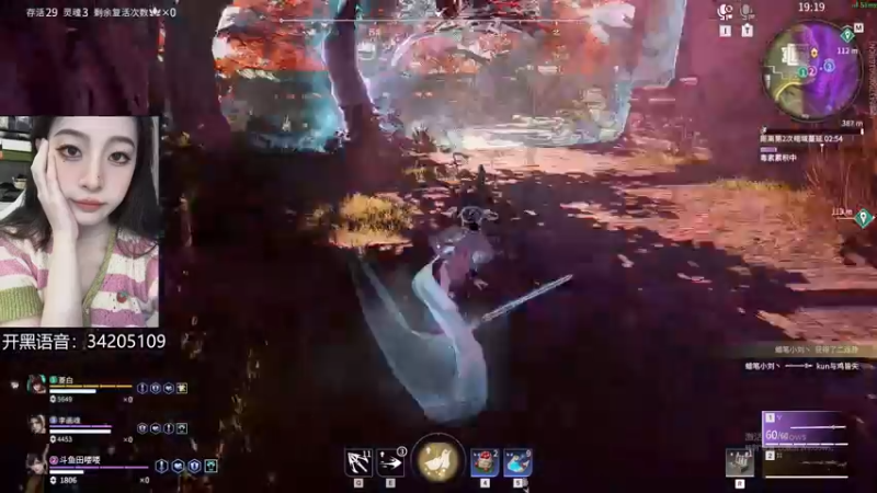 【2022-07-26 21点场】田喽喽：【有车位】野排女修罗来人躺